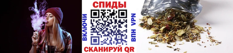 купить закладку  Новочеркасск  БУТИРАТ жидкий экстази 