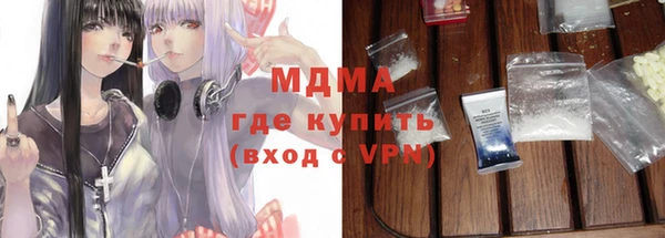 метадон Алзамай