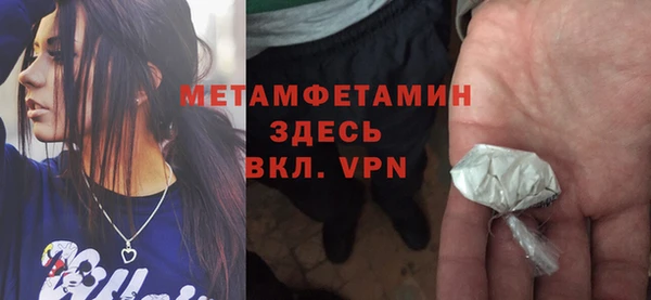 метадон Алзамай