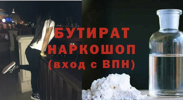 PSILOCYBIN Абинск