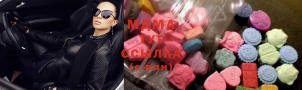 метадон Алзамай