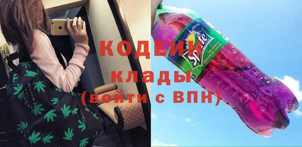 метадон Алзамай
