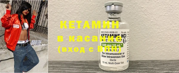 метадон Алзамай