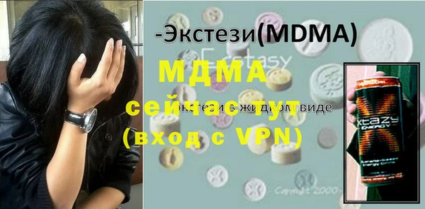 метадон Алзамай