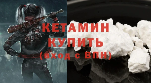 метадон Алзамай