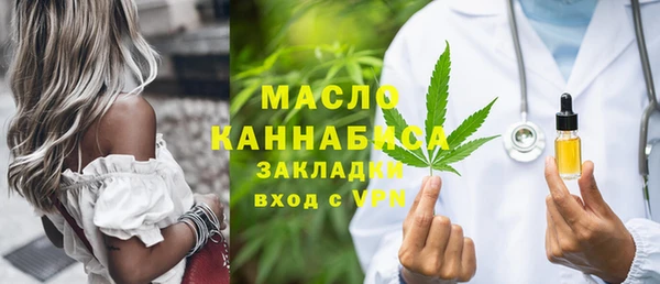 метадон Алзамай