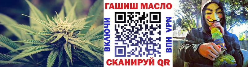 Дистиллят ТГК жижа  где продают наркотики  Новочеркасск 