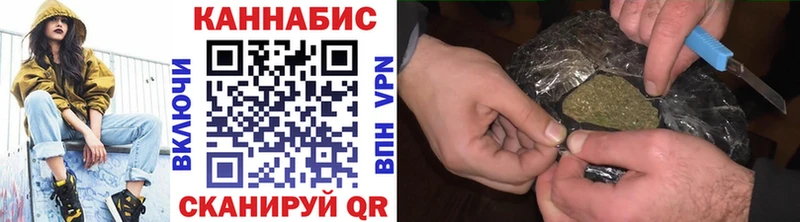 blacksprut ССЫЛКА  Новочеркасск  Марихуана OG Kush  магазин   